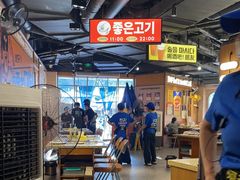 -阿亲家·韩式无限烤肉(春熙路店)