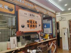 -余百年·现烧烧腊(布吉金利店)