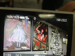 -square方形密室逃脱(深南东路店)