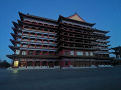 -大明幻境第一城