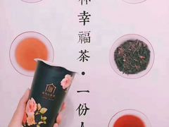 -厝内小眷村cuo nei village(禄口机场旗舰店)