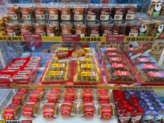 -味多美蛋糕(安贞桥东店)