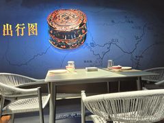 -曾宴·楚菜(湖北省博物馆店)