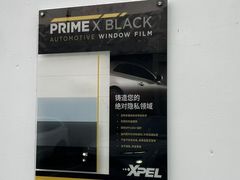 -XPEL旗舰店·汽车贴膜·隐形车衣·改色贴膜