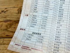 -安诚居干锅鸭头(八角店)