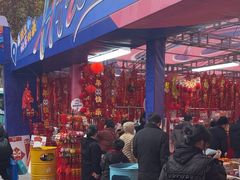 -西北轻工批发市场