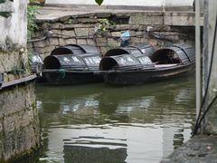 -绍兴鲁迅故里·沈园景区