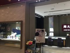 -凯德广场(武胜路店)