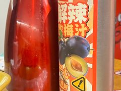-涂辣辣·现炒虾蟹锅(梦时代店)