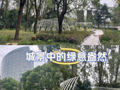 -东怡大酒店(上海科技馆店)