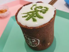 饼干杯奶盖茶-茶是一枝花泡茶店