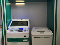 -中国农业银行(上海普陀支行)