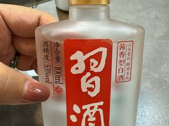 -官塘原味鱼生·潮菜大排档(潮州总店)