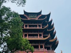 -黄鹤楼公园(黄鹤楼)