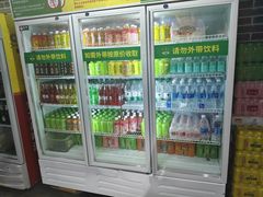 -巴犀烧烤(新崇光店)