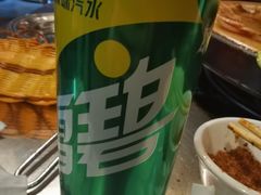 -老姐石板烧烤+铜炭火锅(总店)