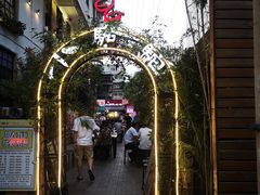 -福苗小骆驼烧烤(莲湖路店)