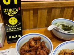 -君东记本帮面馆(天钥桥路店)