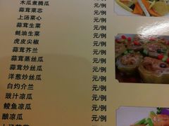 -新渔享海鲜餐厅(广海渔人码头店)