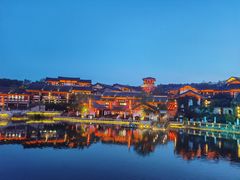 -茅山东方盐湖城景区