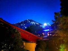 -西安华清御汤酒店