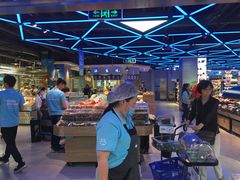 -盒马鲜生(大成店)