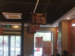 -和合谷(北京市王府井百货大楼店)