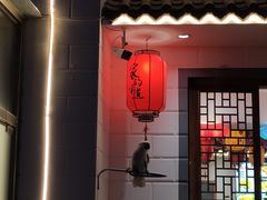 门面-大胡同天津菜·海肠捞饭·津门皮皮虾锅贴一绝(西姜井店)