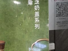 -永民手作(同曦店)