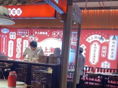 -味上湘菜馆(阿波罗店)