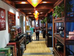 -大宅院(西溪路店)