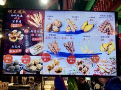 -裕兴旺老上海特色里脊肉(云瑞邻里中心店)