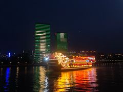 -珠江夜游广州塔·中大码头