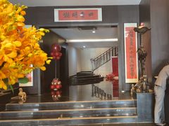 -明湖楼·经典鲁菜山东海鲜(大明湖店)