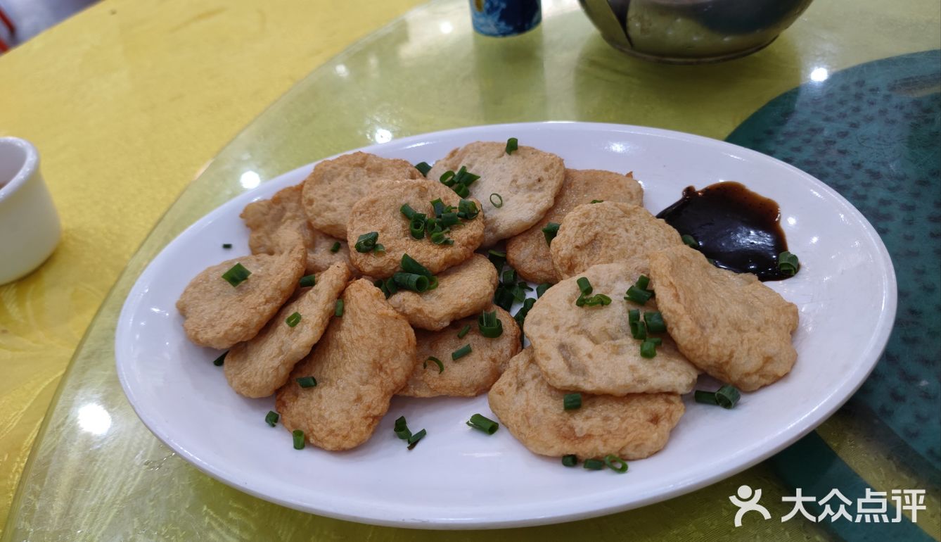 中秋阳江海陵岛，第一顿