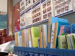 -聚福宝合苑食府(南头镇店)