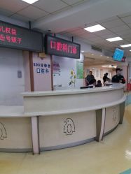 -首都医科大学附属北京儿童医院