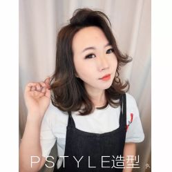 点击看大图 -P.STYLE 派斯造型