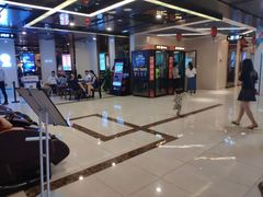 -中影嘉华国际影城(大芬星都里店)