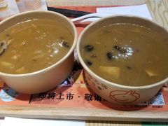 -驴世家驴肉火烧·凉皮·胡辣汤(五道口店)