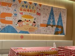 -西贝(上海新梅广场店)