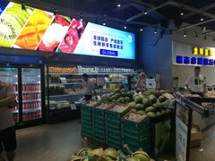 -水果天空(东葛店)