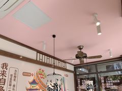 -鑫花溪牛肉米粉(景德路店)