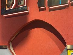 -杨记齐齐哈尔烤肉(总店)