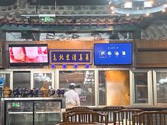 -金家老三饭庄(常营店)