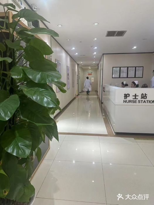 东莞西妃整形美容医院图片
