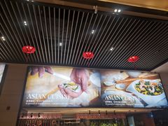 -富力希尔顿酒店·地阔自助餐厅