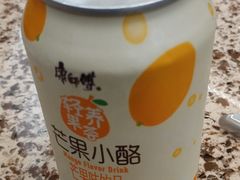 芒果小酪-小倩倩•鸡汤馄饨(江西路创始店)