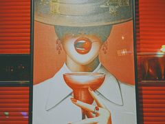 -音乐在线主题氧吧KTV(佳宁娜广场店)