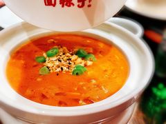-面辣子·陕西家乡菜(长安店)